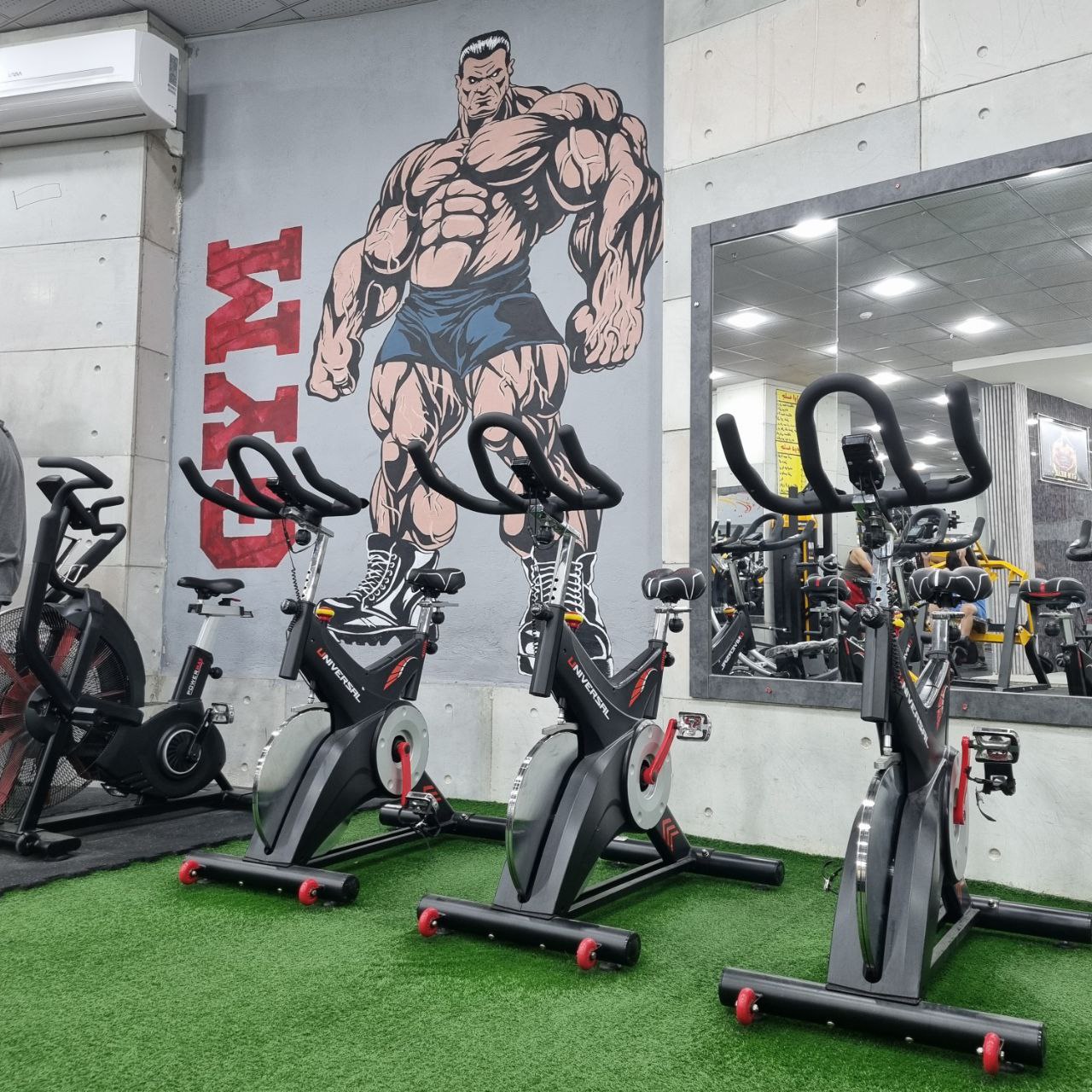 Gym Interior