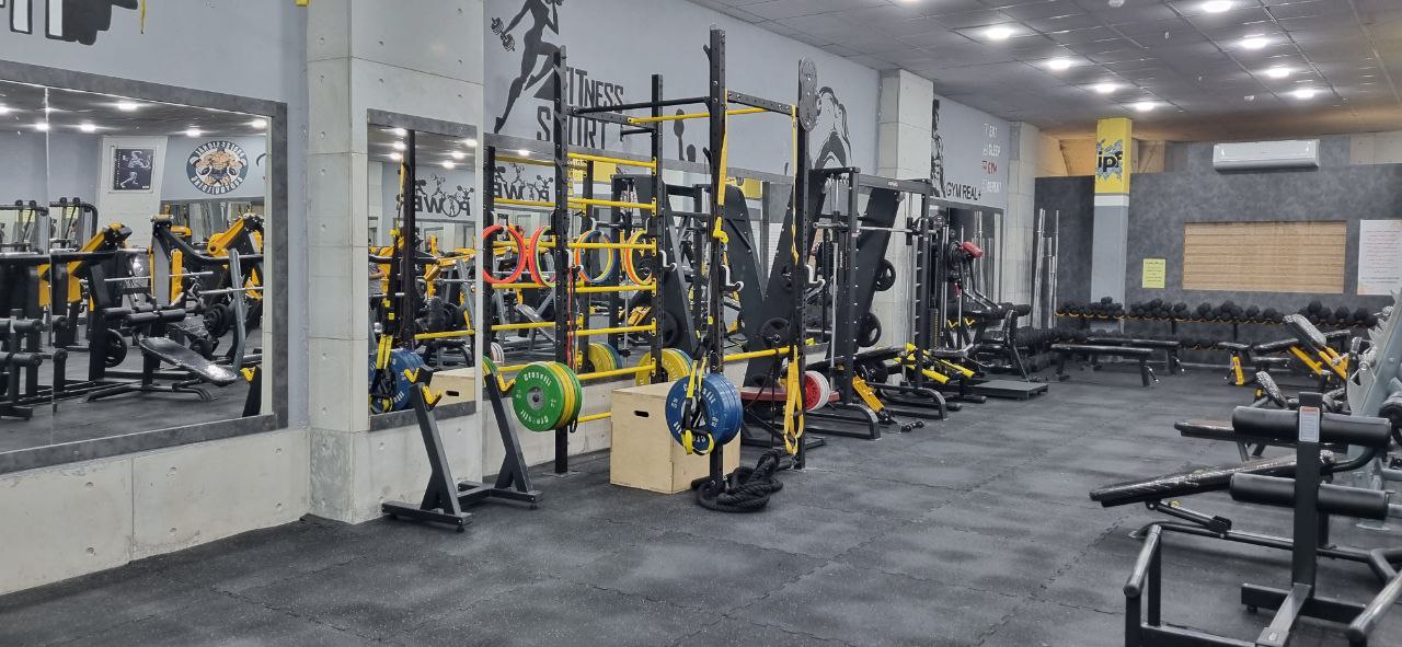 Gym Equipment